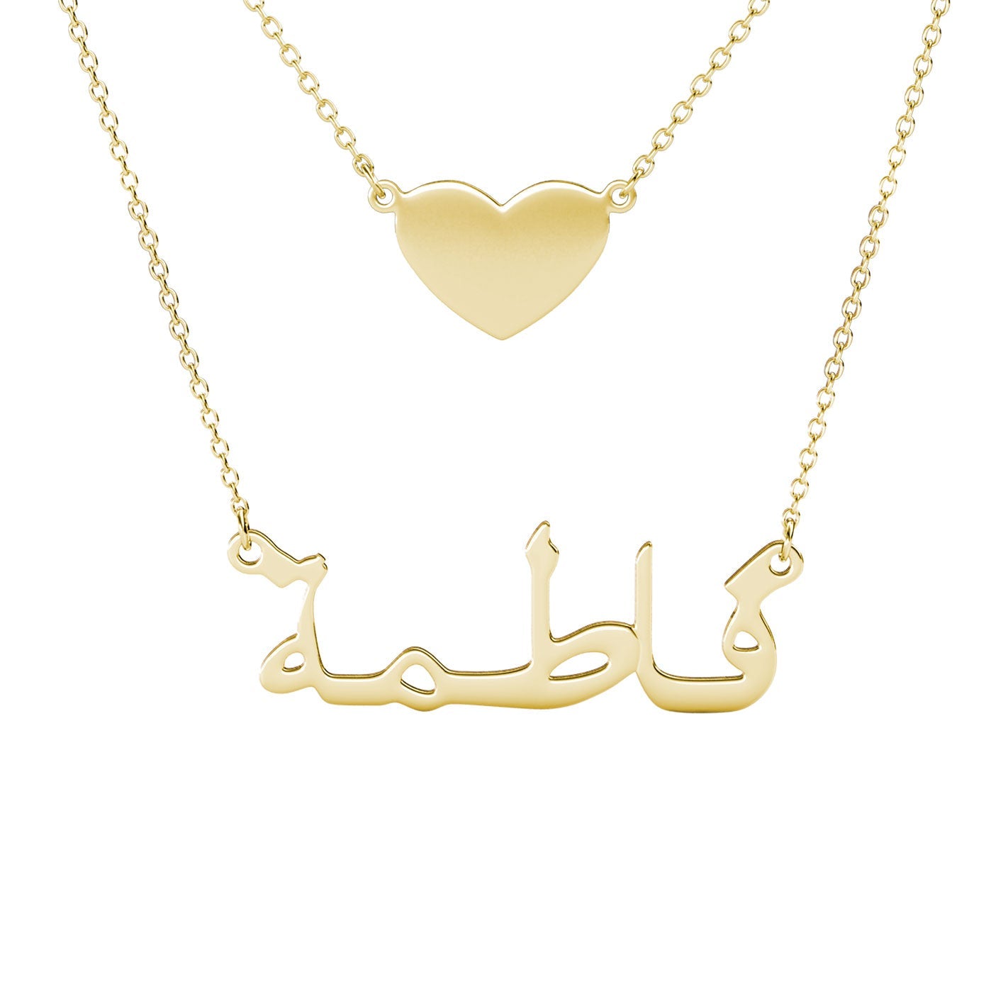 Personalised Two Layers Arabic Name Necklace